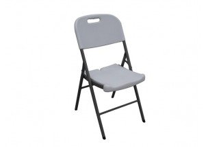 Plastic Folding Chair (White)