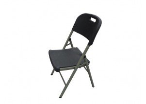 Plastic Folding Chair (Black)
